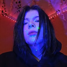 Екатерина, 19, Екатеринбург