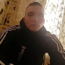 Филипп, 23, Могоча
