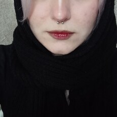 Злата, 21, Дружковка