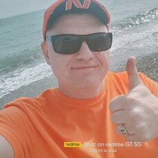 Давид, 39, Валдай