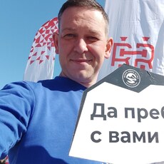 Нестор, 39, Чусовой