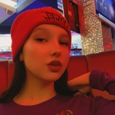 Юлия, 20, Сосенский