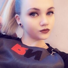 Сюзанна, 26, Челябинск