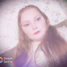 Тоня, 27, Лабытнанги