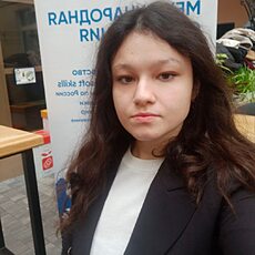 Надя, 19, Сафоново