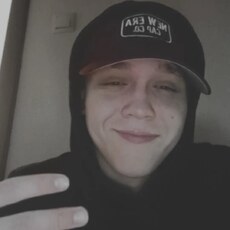 Глеб, 19, Борисоглебск