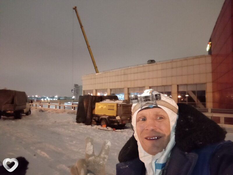 Главное фото