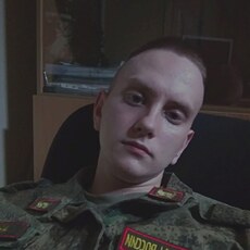 Демид, 23, Вяземский