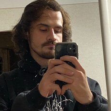 Ян, 27, Екатеринбург