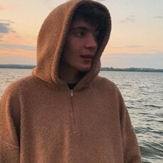 Святослав, 25, Биробиджан