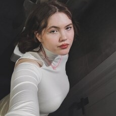 Поля, 20, Пущино