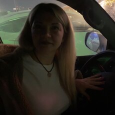 Зина, 41, Полесск