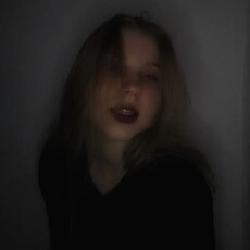 Надя, 19, Ступино