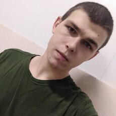 Эрик, 24, Шахунья