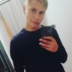 Лукас, 24, Болохово