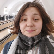 Кристина, 21, Усть-Лабинск