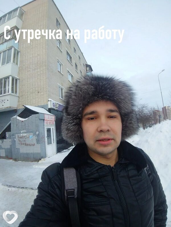 Главное фото