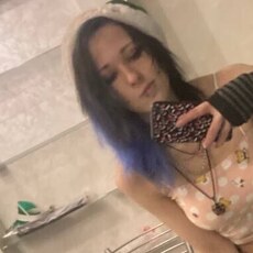 Алина, 19, Майский