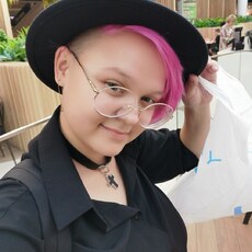 Наташа, 21, Белоозёрский
