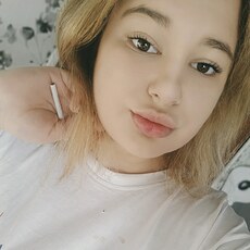 Владислава, 22, Димитровград
