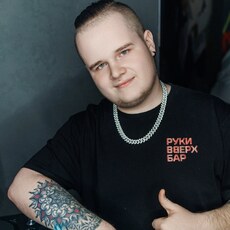 Юрий, 23, Гуляйполе