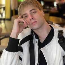 Григорий, 29, Юрюзань