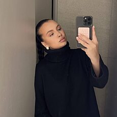 Юля, 37, Чита