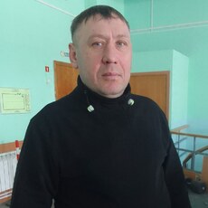 Свят, 43, Неман