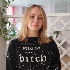 Галя, 25, Звенигород
