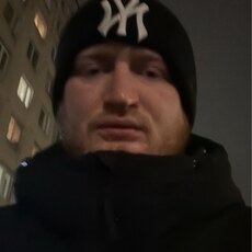 Яша, 30, Днепрорудный