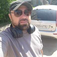 Эмиль, 36, Нягань