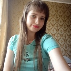 Регина, 21, Волноваха