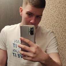 Савва, 25, Грайворон