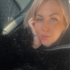 Алина, 31, Ойсхара