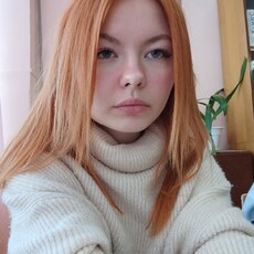 Эмма, 19, Рубежное