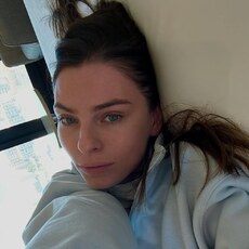 София, 29, Сватово