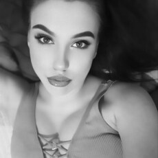 Наташа, 22, Селидово