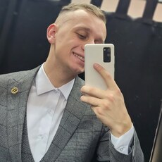 Давид, 24, Злынка