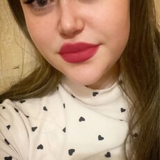 Илона, 27, Екатеринбург