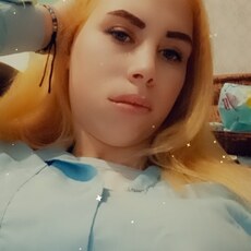 Надежда, 20, Воронеж