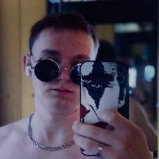 Эмиль, 19, Тюкалинск