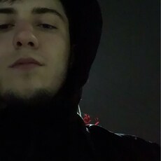 Оскар, 22, Курчатов
