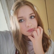 Эльза, 20, Лутугино