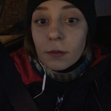 Регина, 33, Самара