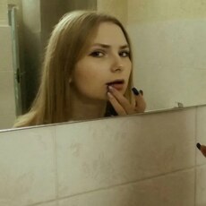 Анна, 20, Серов