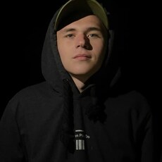 Слава, 19, Алдан