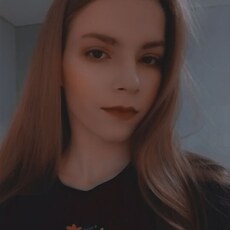 Ярослава, 20, Зубцов