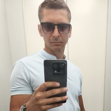 Харитон, 34, Амурск