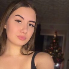 Сусанна, 20, Иловайск