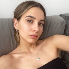 Полина, 24, Заречный (Пензенская область)